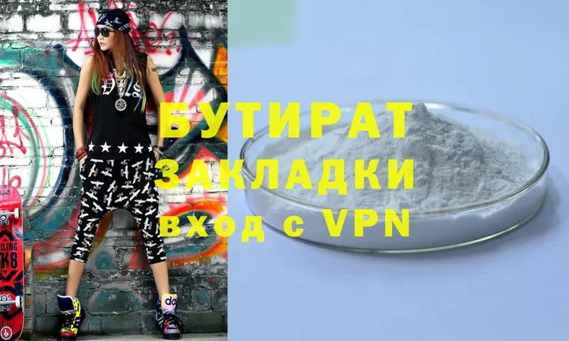 Виды наркотиков купить Кириши Канабис  Мефедрон  Alpha PVP  ГЕРОИН  АМФЕТАМИН  Cocaine  ГАШ 