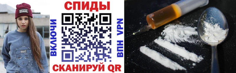OMG сайт  купить наркотик  Кириши  Amphetamine Розовый 
