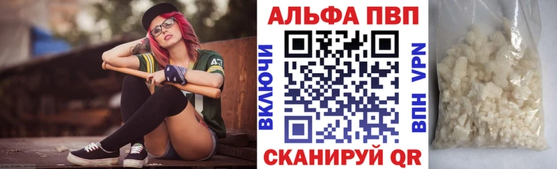A PVP СК КРИС Кириши