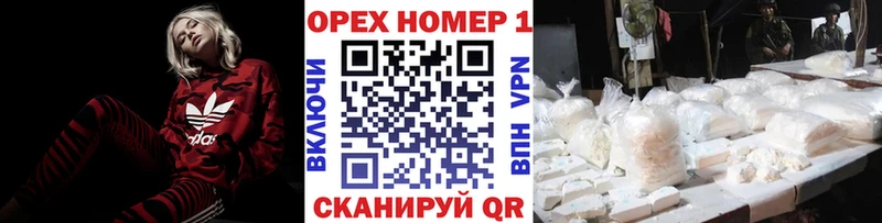 Кокаин Колумбийский  Кириши 