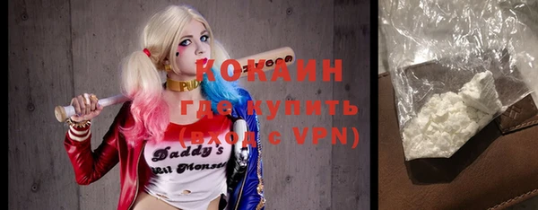 марки lsd Медвежьегорск