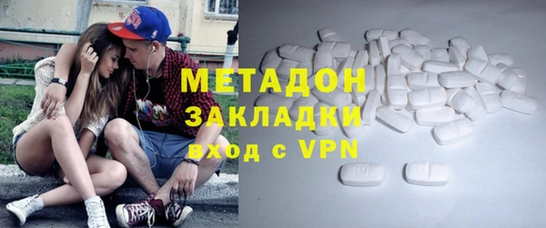 a pvp Магадан