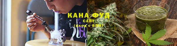 марки lsd Медвежьегорск