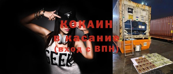 а пвп мука Лиски