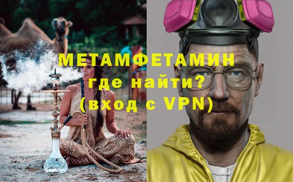 a pvp Магадан
