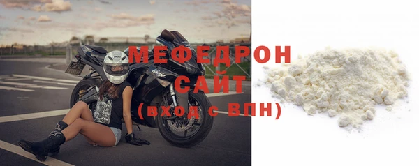 марки lsd Медвежьегорск