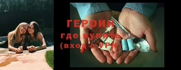 дмт Магас