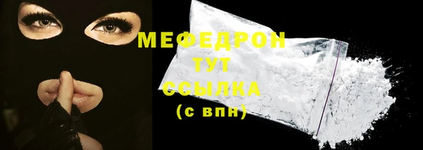 ГАЛЛЮЦИНОГЕННЫЕ ГРИБЫ Майский