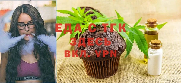 a pvp Магадан