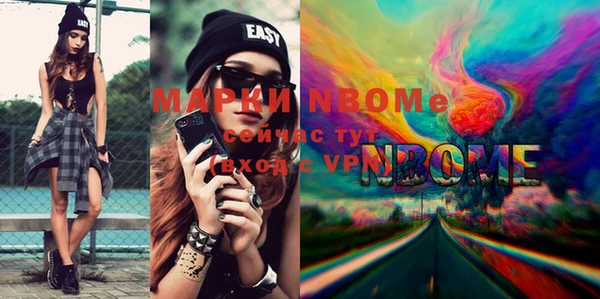 марки lsd Медвежьегорск