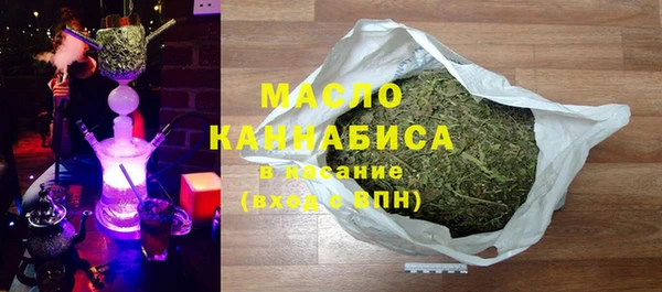 дмт Магас