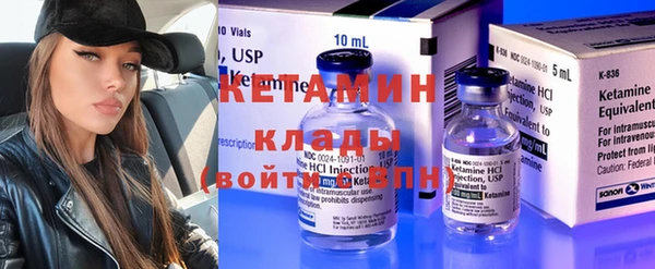 прущие крисы Артём