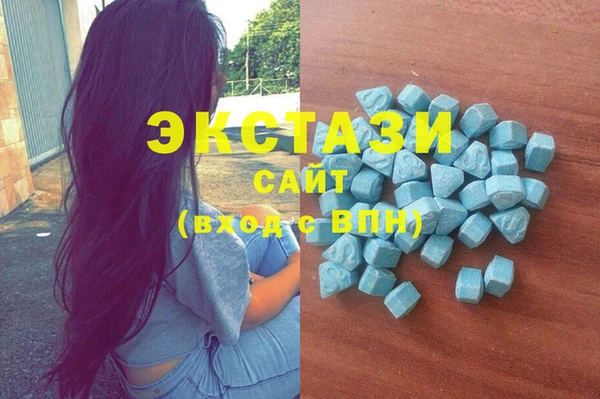 дмт Магас