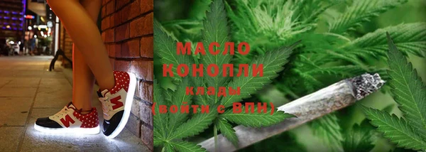 ГАЛЛЮЦИНОГЕННЫЕ ГРИБЫ Майский
