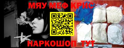 марки nbome Будённовск