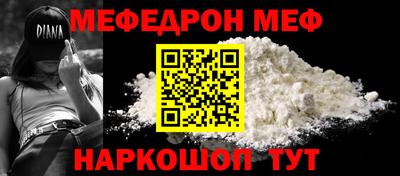 дживик Дубна