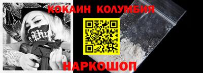 дживик Дубна