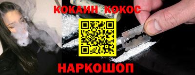 дживик Дубна
