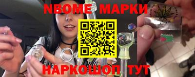 ПСИЛОЦИБИНОВЫЕ ГРИБЫ Бугуруслан