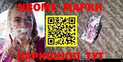гидра Донецк