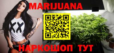 спайс Донской