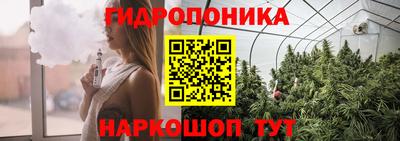 ПСИЛОЦИБИНОВЫЕ ГРИБЫ Бугуруслан