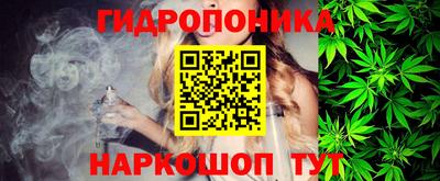 спайс Донской