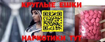 дживик Дубна