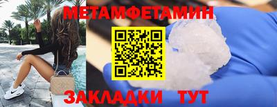 дживик Дубна
