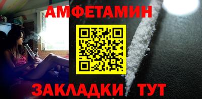 ПСИЛОЦИБИНОВЫЕ ГРИБЫ Бугуруслан