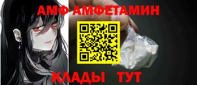 ПСИЛОЦИБИНОВЫЕ ГРИБЫ Бугуруслан