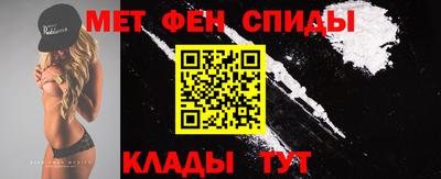 гидра Донецк