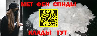 дживик Дубна