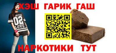 ПСИЛОЦИБИНОВЫЕ ГРИБЫ Бугуруслан