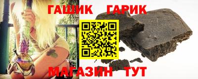 марки nbome Будённовск