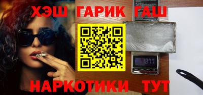 дживик Дубна
