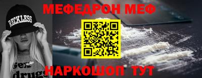 гидра Донецк