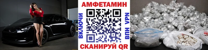 наркота  Кириши  нарко площадка телеграм  МЕТАМФЕТАМИН кристалл 