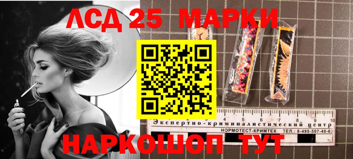 Кокаин  Гашиш  Меф МЯУ МЯУ  Кириши  Меф кристаллы  ТГК  Наркошоп  Вход с VPN 