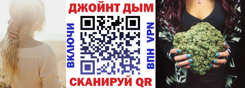 купить  цена  Кириши  OMG ССЫЛКА  Конопля Ganja 